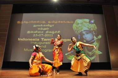 tamil yogo|Albany Tamil Sangam